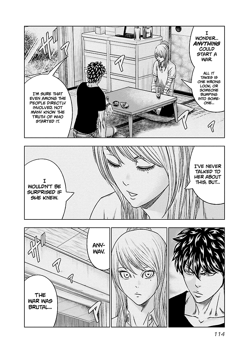 Out (Makoto Mizuta) Chapter 88 9